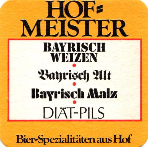 hof ho-by deininger hofmeister quad 2a (180-4 biersorten)